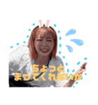 なかむすたんぷ（個別スタンプ：12）