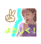 なかむすたんぷ（個別スタンプ：13）