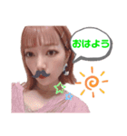 なかむすたんぷ（個別スタンプ：14）