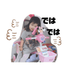 カレンスタンプ5（個別スタンプ：20）