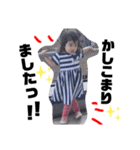 カレンスタンプ5（個別スタンプ：21）