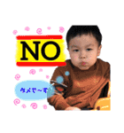 K☆すたんぷ（個別スタンプ：2）