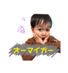 K☆すたんぷ（個別スタンプ：8）