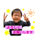 K☆すたんぷ（個別スタンプ：12）