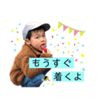 K☆すたんぷ（個別スタンプ：14）