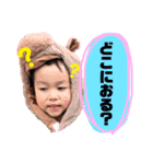 K☆すたんぷ（個別スタンプ：16）