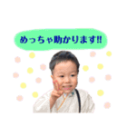 K☆すたんぷ（個別スタンプ：18）