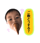K☆すたんぷ（個別スタンプ：19）