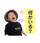 K☆すたんぷ（個別スタンプ：20）