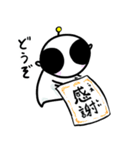 うちゅうじんですけど。3（個別スタンプ：6）