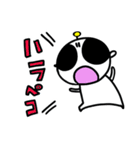 うちゅうじんですけど。3（個別スタンプ：8）