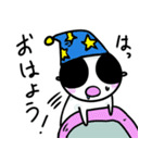 うちゅうじんですけど。3（個別スタンプ：14）