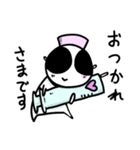 うちゅうじんですけど。3（個別スタンプ：15）