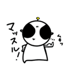 うちゅうじんですけど。3（個別スタンプ：28）