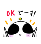 うちゅうじんですけど。3（個別スタンプ：39）