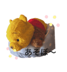 なまえはくう。（個別スタンプ：8）