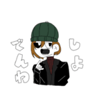 レボさん達のスタンプ（個別スタンプ：2）