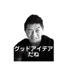 babuluskun（個別スタンプ：5）
