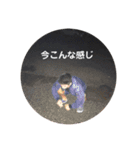 babuluskun（個別スタンプ：10）