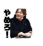 babuluskun（個別スタンプ：15）