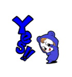 きぐるみツインズ。（個別スタンプ：1）