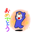 きぐるみツインズ。（個別スタンプ：3）