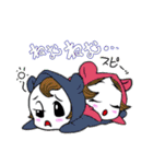 きぐるみツインズ。（個別スタンプ：15）