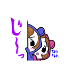 きぐるみツインズ。（個別スタンプ：16）