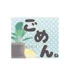 デカ文字インコ（個別スタンプ：12）