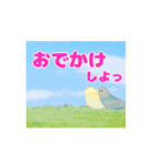 デカ文字インコ（個別スタンプ：18）