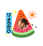 かわいい！るなちゃん！（個別スタンプ：11）