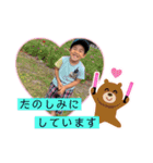 かわいい！るなちゃん！（個別スタンプ：16）