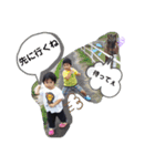 日野家のわがままchildren 2（個別スタンプ：2）