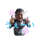 日野家のわがままchildren 2（個別スタンプ：8）