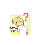 じぃちゃんだヨ③（個別スタンプ：8）