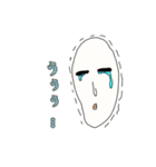 謎めいた白い生物（個別スタンプ：8）
