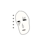 謎めいた白い生物（個別スタンプ：12）