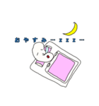 謎めいた白い生物（個別スタンプ：16）