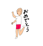おどけた気分（個別スタンプ：4）