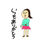 おどけた気分（個別スタンプ：6）