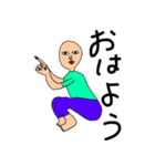 おどけた気分（個別スタンプ：10）