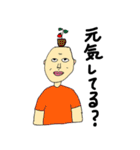 おどけた気分（個別スタンプ：18）