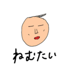 おどけた気分（個別スタンプ：20）