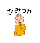 おどけた気分（個別スタンプ：22）