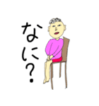 おどけた気分（個別スタンプ：25）