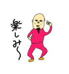 おどけた気分（個別スタンプ：26）