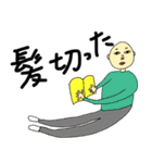 おどけた気分（個別スタンプ：28）