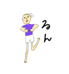 おどけた気分（個別スタンプ：33）