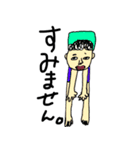 おどけた気分（個別スタンプ：34）