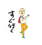 おどけた気分（個別スタンプ：35）